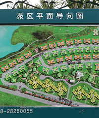 ��ç�翴���������ٸ߰뵺����ͱ̹�԰��ɳ̲