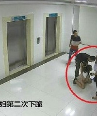 产妇跳楼医院凌晨公布监控截图