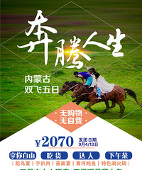 ɹŴ桿13308357008΢ͬţоϲ