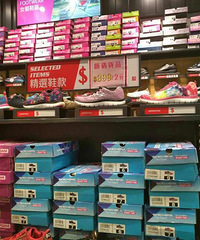 我来推荐一个香港买运动产品的好地方,200港币买斯凯奇跑鞋