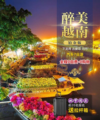 Խ塿13308357008΢ͬţоϲ