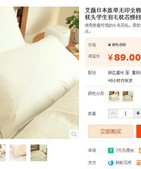 ֮ǰ�Ź����齺��ͷ������̩��ֱ�ʿ����ӡU��������