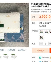 ֮ǰŹ齺ͷֱ̩ʿӡU