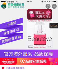 ���ưְ֣�����׬Ǯ̫���Դ���������ô������