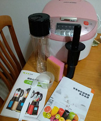 新鲜出炉芯美破壁机质报~~