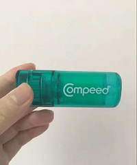 防磨脚神器