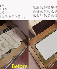 会呼吸的硅藻土脚垫开团,吸水性超强