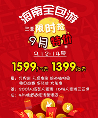 ؼʱ13308357008΢ͬţоϲ