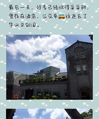 �μ����ʣ��������̨�廷��10�ա�