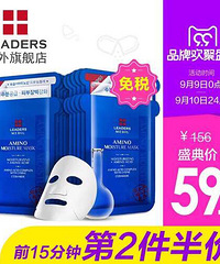 我来说一说马上的天猫99节有什么推荐买的!也欢迎大家来分享