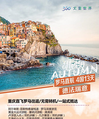 ŷĹ13308357008΢ͬţоϲ