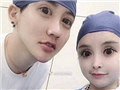 刘梓晨打10针整卧蚕