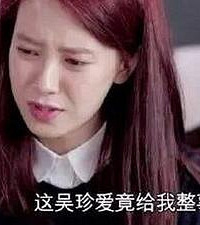 寝室放个东北同学,还你一个家乡