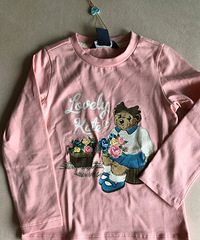 ɹɹ���º�ǰ������ջ�ţ�п�ô���һ���������