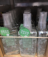 ������Ʒ������л��ˣ���һ���������˺ö�ƿ