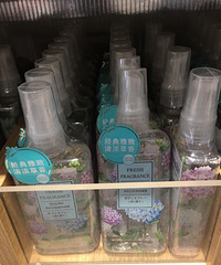 ������Ʒ������л��ˣ���һ���������˺ö�ƿ