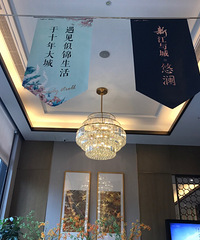 �½�������һ����������������Ҫ���ˡ�