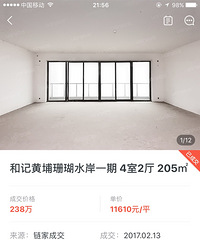 �������ϱ�·��ɺ��ˮ�������Լ۱�ͦ�ߵ�