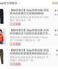 ɹɹ�Ա�99����㶼����Щ���ӣ�