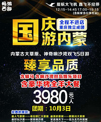 ɡ13308357008΢ͬţоϲ