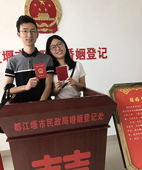 在都江堰办的户外婚礼超美,现场好梦幻
