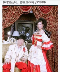 ����˭Ҳ��Ҫ������Ӱʦ����Ȼ�ַ����������¸߶�