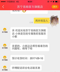 ��һ���������������ŵ����ң����Ҿ���Ϊ��