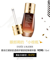 ˿ܽ����8���ˣ�����������ʲô��