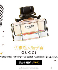 ˿ܽ����8���ˣ�����������ʲô��