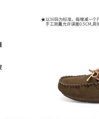 【厉害了团大】百搭的小白鞋来了还买一送一,千值万值哦