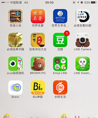 某生活超市app真的体验感巨差