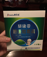 医院开的新生儿脐康带,一盒闲置出&quot