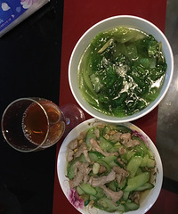 遇一人白首