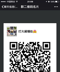 重庆单身男女看这里