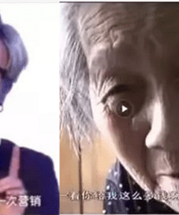 薛之谦帮老奶奶的钱也是李雨桐给的