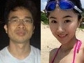 程序员自杀案变离奇了