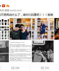 薛之谦摄影师发声印证车祸事件