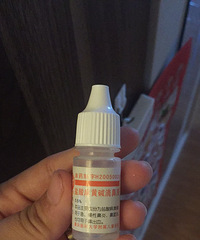 万能的朋友圈 请问宝宝鼻炎你们用的什么药?