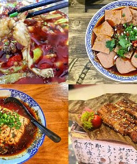 最近吃的,大多是开了很多年的老店美食