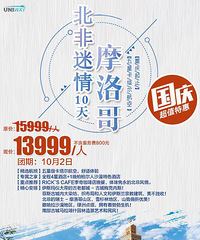 Ħ硿13308357008΢ͬţоϲ