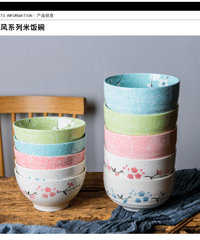 乖桑桑的釉下彩碗、盘子、筷子开团啦!