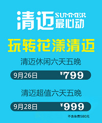 13308357008΢ͬţоϲ