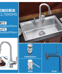 ����110ƽ��װ����������ʽ��