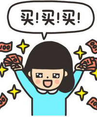 2017˫11���������ʲô�������������嵥��ǰ��׼��Ŷ