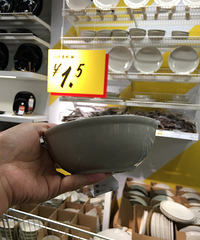 ֱ˼ңйµƷùԣҲڴ