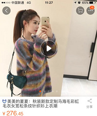 �����ѩ��Ͱ�ϣ���ϵ��¿��·��������˰�����������ǧ����