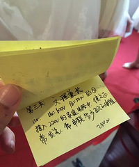 ��С���Զ����ף�����֪��������Ӧ�ɶ��Գ�С���ж����