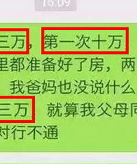 Ů�����Ҫ��Ӳ���������21���з����ڷ����.....