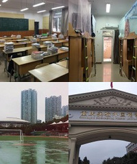 打探重庆外国语学校