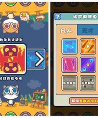 �ʺ�����&С�������11��AppС��Ϸ�Ƽ�����������Ȥ